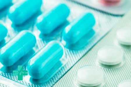 Гормональные таблетки